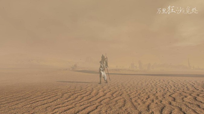 如何看待CCTV13批评“L2.999智驾”等误导性宣传，若导致事故车企可能需要担责？